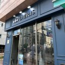 이파워텍 | 웨딩로그 - [디에리스 수원] 예복 대여? 맞춤? / 내돈내산 후기 & 예복 할인받는 법