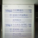 복흥 버스정류장 이미지