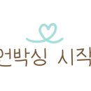엘폼