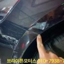 용현모터스