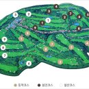 광주관광개발(주) 이미지