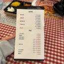 착한쉐프짬뽕 - 안동시 대석3길 10 | 대구 용산동 맛집 가람 고기짬뽕, 찹쌀탕수육 내돈내산 후기