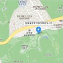 환호동 환호어린이 작은도서관 네이버블로그