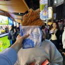 삼미푸드 이미지