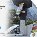 퍼펙트물류 이미지