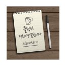 성무야외스크린 이미지