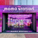 모모스테이션 이미지