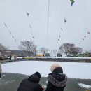 길상낚시터 | 강화 빙어낚시 아이와 함께 하기좋은 강화도 얼음낚시 길상낚시터