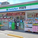 훼미리마트 이미지