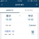 하운드호텔 서면 이미지