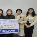 자신보육원 미디어투데이