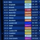 터미널 1 | [독일정보] 베를린 브란덴부르크 공항 터미널1 후기
