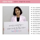 울산강사지원센터 이미지
