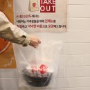 수수전골 이미지