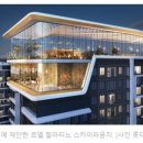 로마조경건설 이미지
