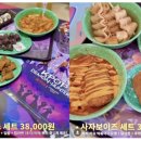테마분식 티스토리
