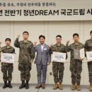 더든든 주식회사 이미지