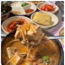 달래상회