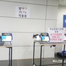 녹십자연합의원 이미지