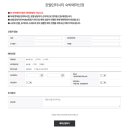 호텔인터시티 네이버블로그