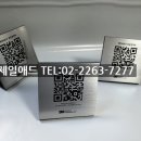 큐알애드