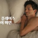 유어 플레이스(Your Place) 이미지