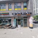 선비꼬마김밥동일스위트점