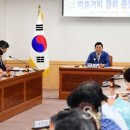 뿌리장터
