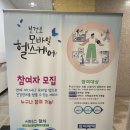 청양헬스 이미지