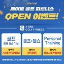 제이원컴퍼니 이미지