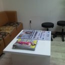 인창한의원 이미지