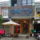 카페 츄(cafe chu)
