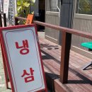 민락김치