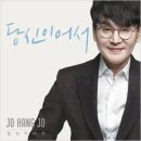 김대성 엔터테인먼트 이미지