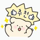 디케이워시남사점 이미지