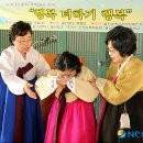 (사)울산광역시지적장애인복지협회 이미지