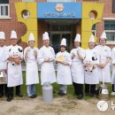 한국치즈과학고 이미지