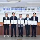 구리인력개발