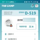 충경식당 이미지