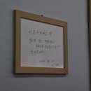 아줌마돈까스 이미지