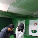 이글실내골프연습장 이미지