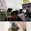 한국에 정착한 이글레시아 니 그리스도(INC) 이미지