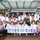 반딧불요양원 이미지