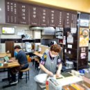 부산식당 이미지