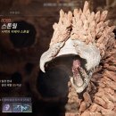 주식회사 디에이홀 이미지