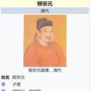 무릉도원면-46 네이버블로그