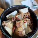 열두달밥상 이미지