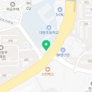 오산 라온제나 태권도장 이미지