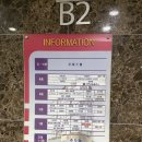 고은햇살 | 전주심리상담센터 전주청소년상담 | 고은심리상담센터 상담 방문 후기