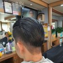 초원이용원 이미지